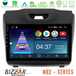 Bizzar U-ND2-IZ588 Ηχοσύστημα Αυτοκινήτου με Οθόνη Αφής & GPS