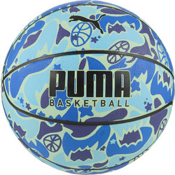 Puma Dress Code Elite 084684-01