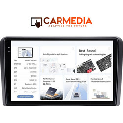 Carmedia CMDU4095-4 Audi A3 2003-2012 Ηχοσύστημα Αυτοκινήτου με Οθόνη Αφής & GPS
