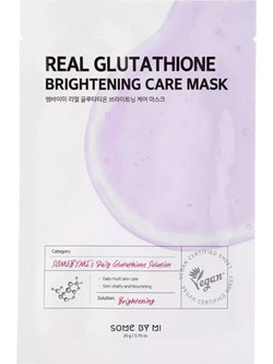 Some By Mi Real Glutathione Μάσκα Προσώπου για Λάμψη & Φωτεινότητα 20gr