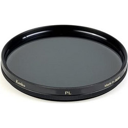 Kenko PL 55mm