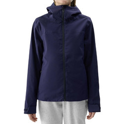 4F Γυναικείο Μπουφάν Softshell Μακρύ Αδιάβροχο Navy Μπλε 4FWSS25TTJAF702-31S