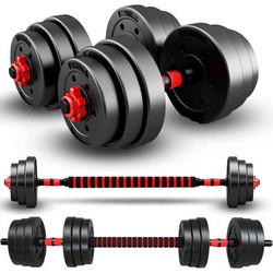 MotivationPro Αλτήρες Σετ με Μπάρα 20kg
