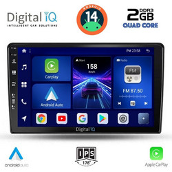Digital IQ BXC 3702_CPAA Ηχοσύστημα Αυτοκινήτου με Οθόνη Αφής & GPS