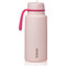 B.Box Flip Top Pink Paradise 1lt B.Box Flip Top Pink Paradise 1lt