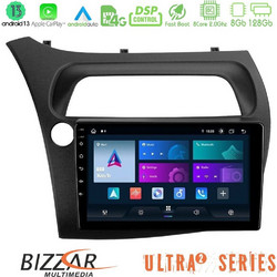 Bizzar U-UL2-HD0942 Ηχοσύστημα Αυτοκινήτου με Οθόνη Αφής & GPS