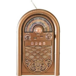 R-1950BTL Brown