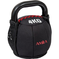 Amila Condura 84880 Kettlebell 8kg