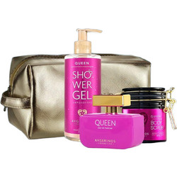 Avgerinos Cosmetics Queen Beauty Bag