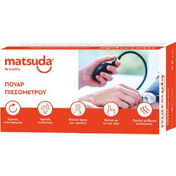 Matsuda Be Healthy 5205056036309 Πουάρ Αναλογικού Πιεσομέτρου