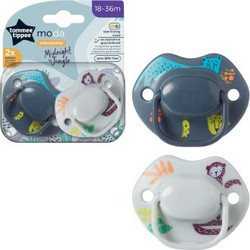 Tommee Tippee Moda Midnight Jungle Ορθοδοντικές Πιπίλες Σιλικόνης 18-36m Γκρι Μπλε 2τμχ