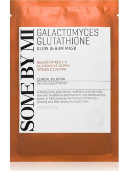 Some By Mi Galactomyces Glutathione Glow Serum Κρεμώδης Μάσκα Προσώπου για Αντιγήρανση Μαύρα Στίγματα & Ενυδάτωση 22gr