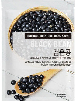 Orjena Black Bean Sheet Μάσκα Προσώπου για Ενυδάτωση & Καταπράυνση 23ml