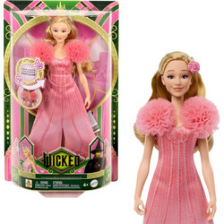 Mattel Wicked Γκλίντα που Τραγουδάει