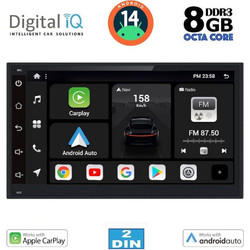 Digital IQ BXF 769_CPAA Ηχοσύστημα Αυτοκινήτου με Οθόνη Αφής 2DIN Bluetooth & GPS