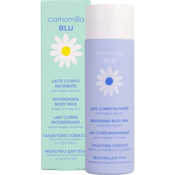 Camomilla Blu Nourishing Ενυδατική Lotion Σώματος 200ml