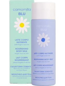 Camomilla Blu Nourishing Ενυδατική Lotion Σώματος 200ml