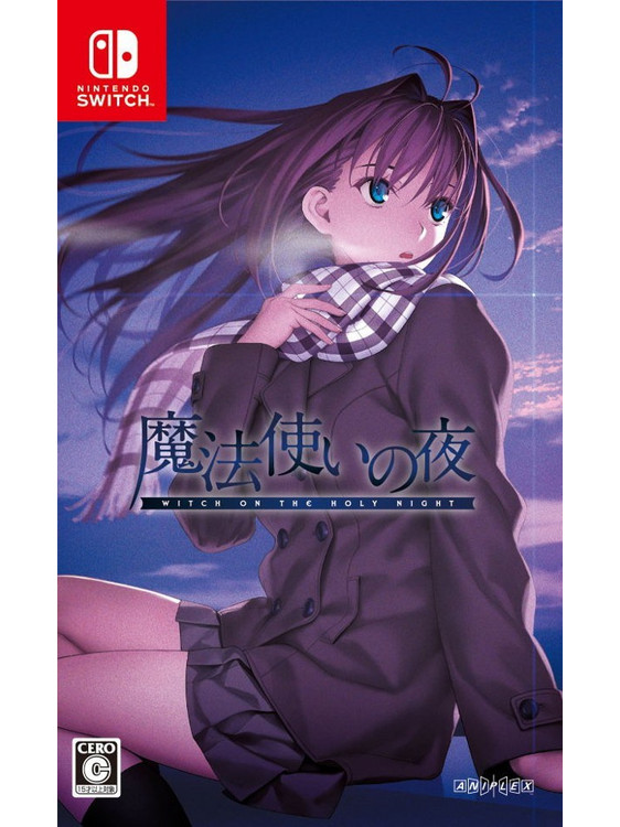 Witch on the Holy Night Nintendo Switch