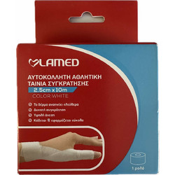 Lamed Ταινία Κινησιολογίας 2.5cm x 10m Λευκή 1τμχ