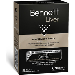 Bennett Liver 30 Ταμπλέτες