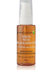 Bioelixire Black Seed Oil Ενυδατικό Serum Προσώπου 50ml