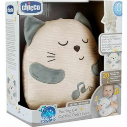 Chicco First Dreams Γατάκι Αγκαλιάς με Ήχο