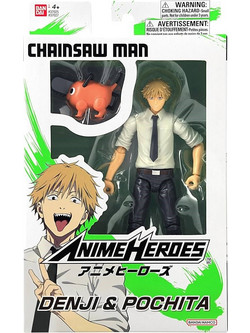 Bandai Anime Heroes Chainsaw Man Denji & Pochita 25cm