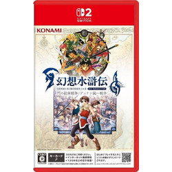 Suikoden I & II HD Remaster Gate Rune and Dunan Unification Wars Nintendo Switch 2