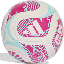 Adidas World Cup 26 Trionda Club Μπάλα Ποδοσφαίρου JD8054