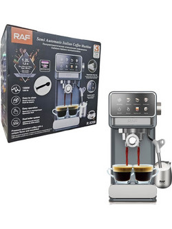 Raf R-0208 Μηχανή Espresso 1300W