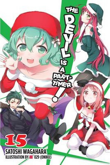 The Devil Is a Part-Timer!, Vol. 15