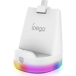 Ipega P5P25 Mini Μαγνητική Βάση Φόρτισης για PS5 Portal