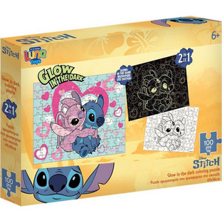 Παιδικό Puzzle Luna Χρωματισμού Stitch Glow in The Dark 100 Κομμάτια