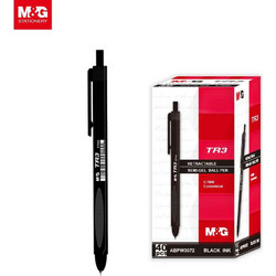 M&G Triangle 0.7mm Gel ABPW3072A