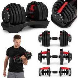 GB-FW207-24KG Ρυθμιζόμενος Αλτήρας 24kg