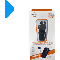 Maxwell MXΒ-05 Ακουστικό Bluetooth In Ear Black