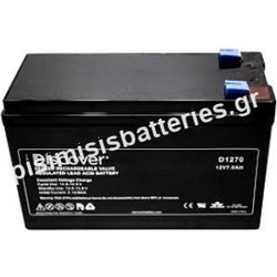 Discover D1290 Μπαταρία Vrla 12V 9Ah