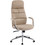 HomeMarkt Teeter Καρέκλα Διευθυντική με Ανάκλιση Μπεζ HM18355.02