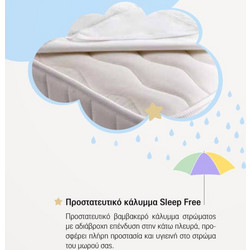 Linea Strom Babyland Sleep Free Αδιάβροχο Βρεφικό Επίστρωμα Λίκνου Βαμβακερό με Λάστιχο 70x34cm