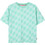 Hugo Παιδικό T-Shirt Κοντομάνικο Βεραμάν G01022-72B