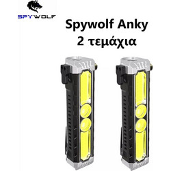 Spywolf TC-366 Φακός Μπαταρίας Led IP65 5000lm