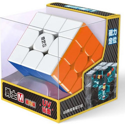 QiYi Warrior M 3X3 Κύβος Ρούμπικ 3x3 QY3029