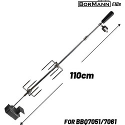 Bormann Elite Ανοξείδωτη Σούβλα για Αρνί με Μοτέρ 110cm BBQ1263