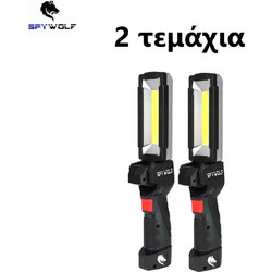 Spywolf TC-320 Επαναφορτιζόμενος Φακός Led 6000lm 2τμχ