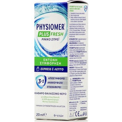 Omega Pharma Physiomer Plus Fresh Spray 135ml