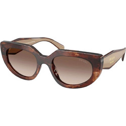 Prada PR02S 00K10S Γυναικεία Γυαλιά Ηλίου Πεταλούδα Κοκάλινα Καφέ με Καφέ Φακό