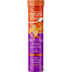 Natura Vita Multi Vita Kids 20 Αναβράζοντα Δισκία