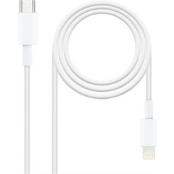 Nanocable USB-C to Lightning Cable 50W 0.5m White 10.10.0600