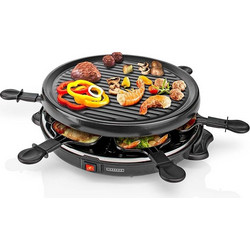 Melissa Ηλεκτρική Ψησταριά Πλάκας 800W 29cm 16300032