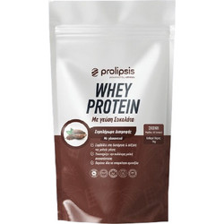 Prolipsis Whey Chocolate Πρωτεΐνη Ορού Γάλακτος Γράμμωσης 1kg